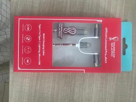 Al Iskan, Mobile Phones, SAR 1052,  Mobile Phone Charger,Cables & Iphone Covers