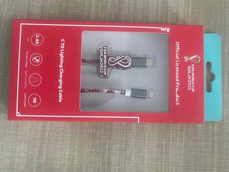 Al Iskan, Mobile Phones, SAR 1052,  Mobile Phone Charger,Cables & Iphone Covers