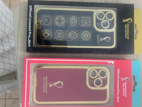 Al Iskan, Mobile Phones, SAR 1052,  Mobile Phone Charger,Cables & Iphone Covers