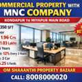 INR 19600000,  2350 Sq. Feet,  Sale Of Commercial Property With MNC COMPANY At Kondapur To Miyapur Main Road.