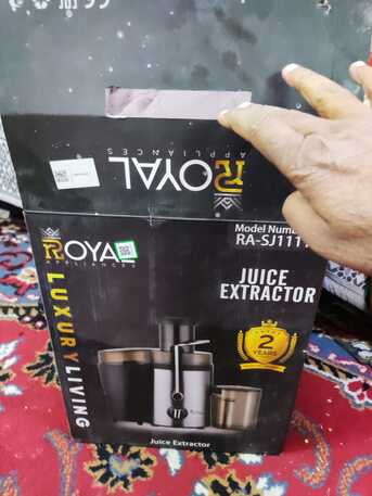 Makkah, Household Items, House Hold Items On Through Away Price