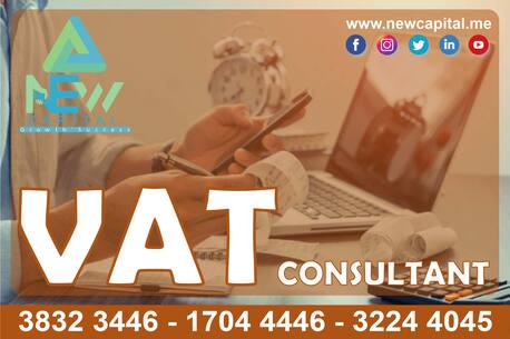 Manama, Business, VAT CONSULTANT !