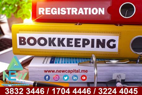 Manama, Business, Claim, Report, Filing, Return Bookkeeping Registration