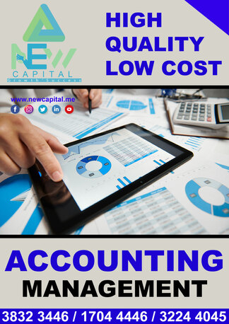 Manama, Business, Prepare Accounting Filling 50 BHD
