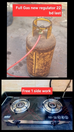 Manama, Household Items, BHD 22,  Clynder Full Gas New Regulator Free Stove Msg 3670 8372 Wts Ap 22 Bd Stove 1 Side Work