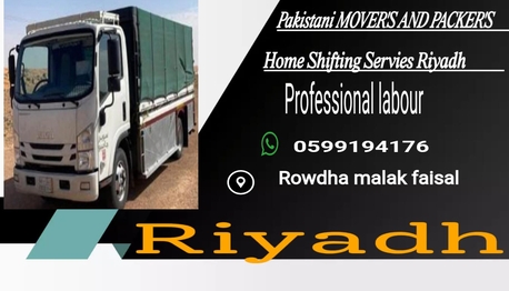 Riyadh, Labor/Moving, Home And Shifting Mover Packer Pakistani🇵🇰 Labour