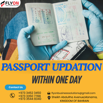Manama, Immigration, If You Need Update Your Passport ! We Will Help To Update Within One Day