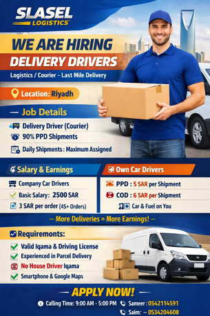 Riyadh, Jobs, 🚚 Delivery Driver Required &ndash; Logistics / Courier (Riyadh)