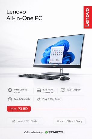 Manama, Computers, BHD 73,  Lenovo All-in-One PC &ndash; Intel Core I5 (6th Generation) 👉 +973 39548774