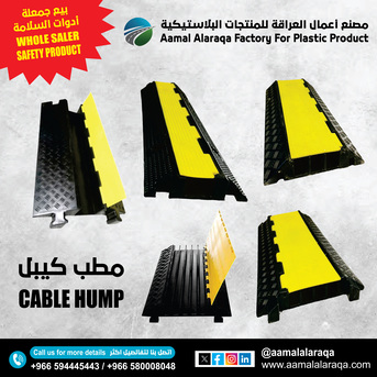 Riyadh, Heavy Equipment, SAR 10,  أصناف البلاستيكة حواجز طرق حرورية