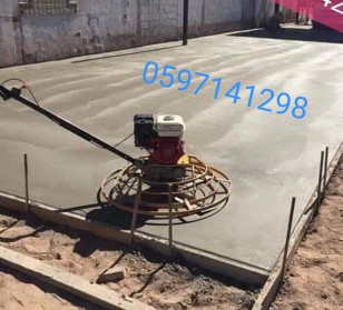 Riyadh, Construction, FLOOR CASTING DEPARTMENT PRINTED PIGMANT ALL KINDS OF CONCRET INSTALLATION OF ASPHALT EPOX