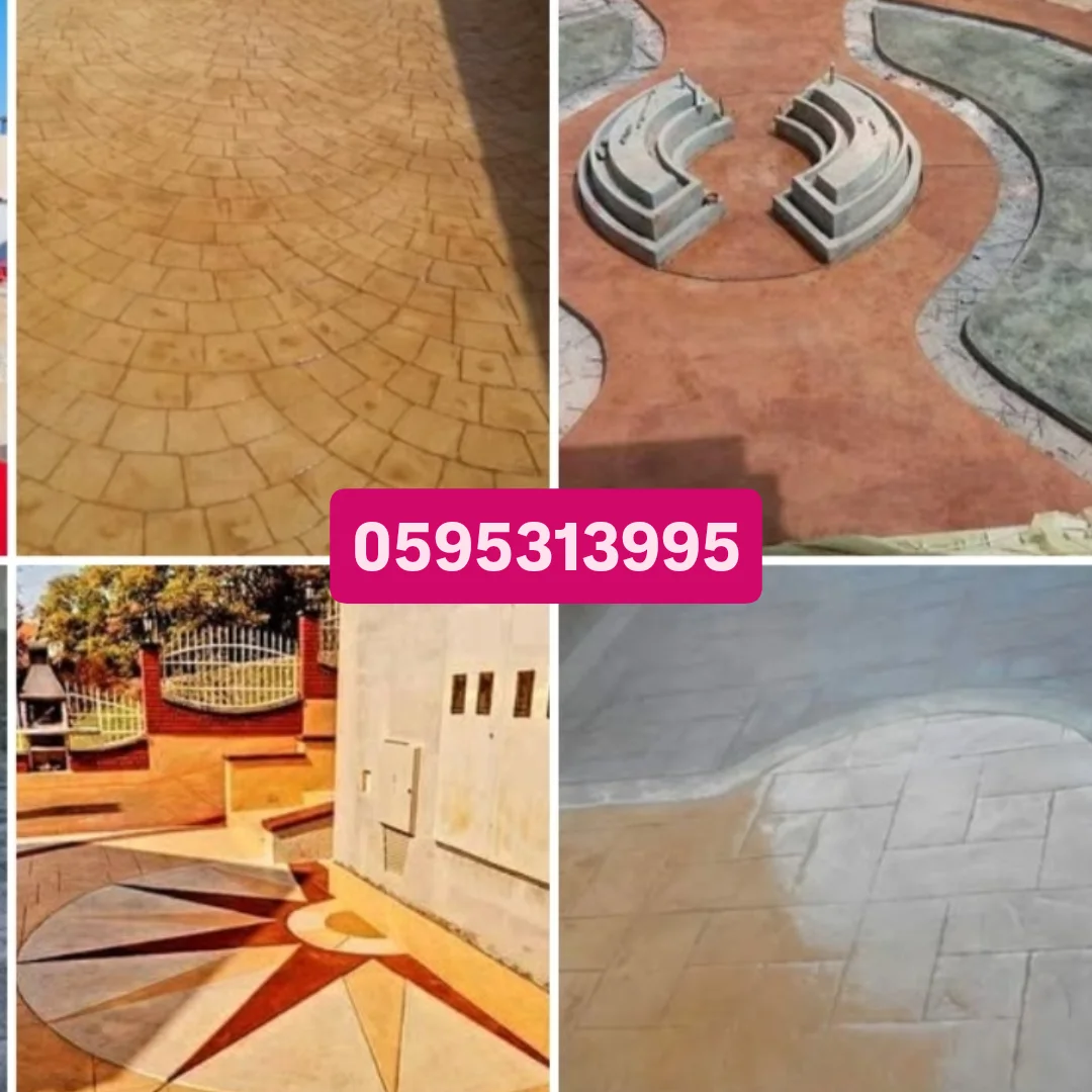 Riyadh, Construction, FLOOR CASTING DEPARTMENT PRINTED PIGMANT ALL KINDS OF CONCRET INSTALLATION OF ASPHALT EPOX
