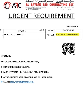 Riyadh, Jobs, I NEED TO WPR (ARAMCO APPROVAL)