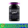 PKR 4350,  Female Libido Enhancer In Multan~03002031440~
