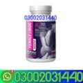 PKR 4350,  Female Libido Enhancer In Bahawalpur=03002031440~