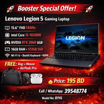 Manama, Computers, BHD 195,  Lenovo Legion 5 Gaming 15.6&prime;&prime;Laptop &ndash; Intel I5 11th Gen, RTX 4GB, 16GB RAM, 512GB SSD -