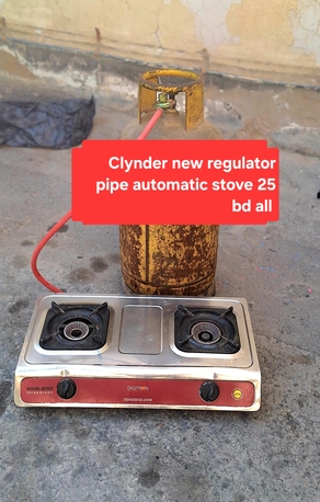 Manama, Household Items, BHD 25,  Clynder Full Gas New Regulator Automatic Stove 25 Bd Msg 3670 8372 Wts Ap
