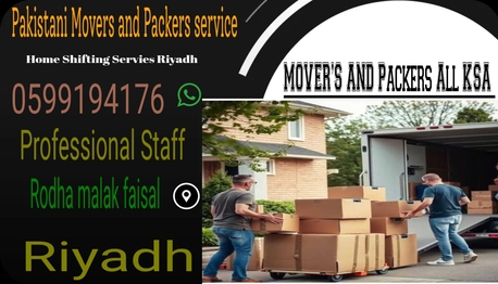 Riyadh, Household, MOVERS And Packers