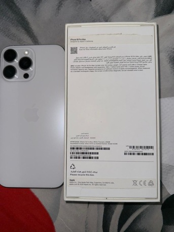 Jeddah, Mobile Phones, SAR 3500,  Iphone 16 Pro Max With Box