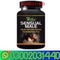 PKR 2850,  Sensual Power Capsule In Okara  .=,03002031440=