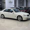 BHD 2500,  Mercedes Benz C-230,  2007,  Automatic,  58850 KM,   /  (White)