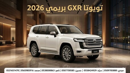 Paris, Vehicles, Cars & Trucks , 2026,  2026,  Automatic,  ,  تويوتا