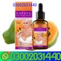 PKR 2850,  Aloe Papaya Breast Enhancement Oil In Faisalabad=03002031440=