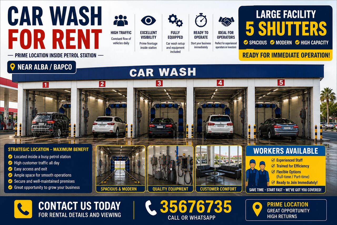 Manama, Shops, Car Wash In Petrol Station For Rent