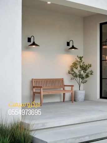 Taif, Construction, ميكروسيمت ارضيات جدران