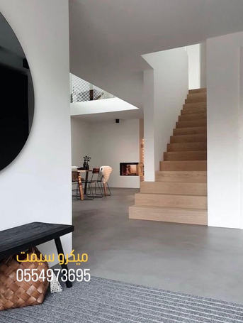 Taif, Construction, ميكروسيمت ارضيات جدران