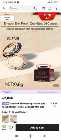 Al Malaz, Furniture, SAR 800,  End Tables And Centre Table