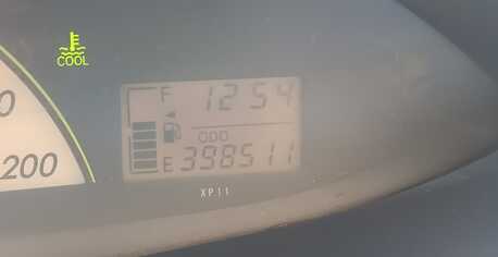 Naseem, Vehicles, Cars & Trucks , SAR 12000,  Toyota Yaris,  2007,  Manual,  398511 KM,    Model For Sale