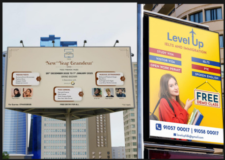 Madinah, Graphic Design, Poster Design, Banner Design, Or Any Printing Material Design, And Job CV/Resume Design