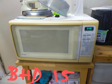 Adliya, Household Items, BHD 100,  Urgent Sale Household Items