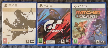 Khobar, Video Games, SAR 299,  PS5 Games For Sale