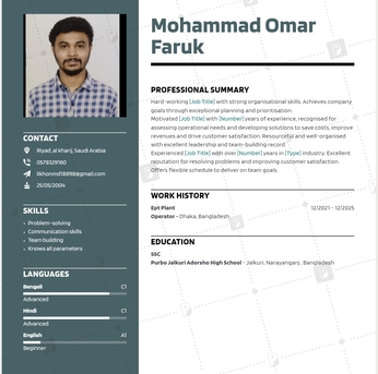 Riyadh, Job Seekers, ETP Plant (biological) Operator