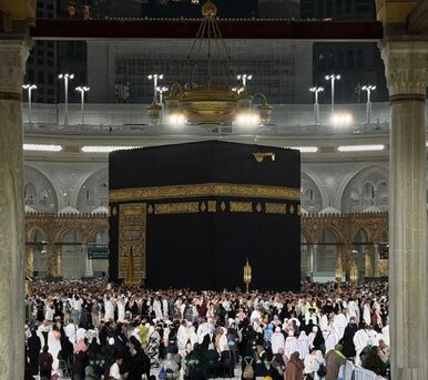 New York, Travel, Ramadan Umrah Package &ndash; First Ashra Blessings