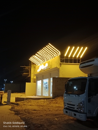 Hafar Al-Batin, Job Seekers, Electrician