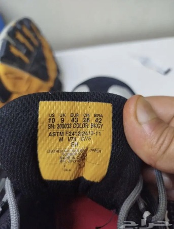 Jeddah, Clothing & Accessories, SAR 210,  Safety Shoes Sketchers 9/43 Size