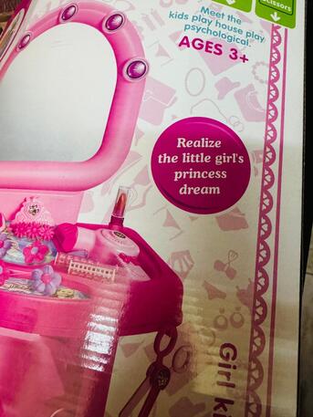 Riyadh, Toys & Games, SAR 70,  Kids Toys  Guitar, Play House, Penguin Game Very Cheap Price