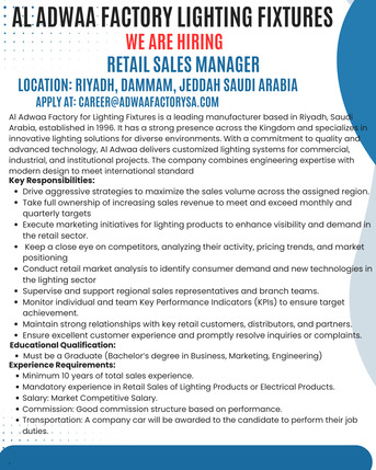 Dammam, Jobs, Retail Sales Managers (Lighting) - Riyadh / Jeddah / Dammam مديرو مبيعات التجزئة (الإضاءة)