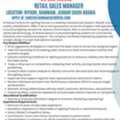 Retail Sales Managers (Lighting) - Riyadh / Jeddah / Dammam مديرو مبيعات التجزئة (الإضاءة)