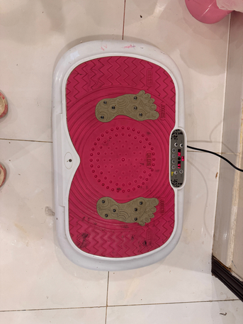 Al Nakheel, Health & Beauty Items, SAR 1,  Treadmill