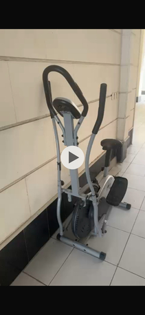 Al Nakheel, Health & Beauty Items, SAR 1,  Treadmill