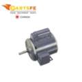 USD 677,  Hobart 358516-1 2-SPD Motor 1/3HP 1725/1140 RPM 5.6/2.2AMP 115V/1PH