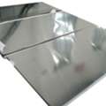 Mirror Finish Aluminium Sheet Supplier Premium Quality - HHhub