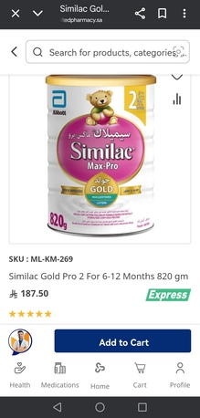 Jeddah, Baby & Kid Stuff, SAR 140,  Similac Max Pro Stage 2. Low Lactose. 820gm Can