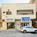 SAR 15000,  30 Sq. Meter,  Shop For Rent