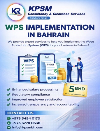 Manama, Electronics, BHD 10,  Company Formation | VAT Support | Audit Support | ISO Certification | Indemnity Claim |WPS