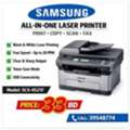 BHD 33,  Samsung All-in-One Black & White Laser Printer (Print / Scan / Copy / Fax)  +973 39548774